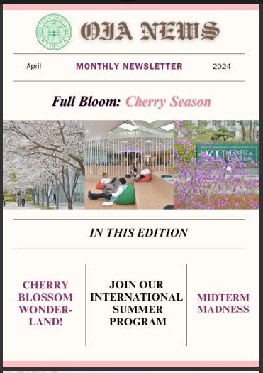 Konkuk University Office of International Affairs Newsletter (April 2024) 첨부 이미지